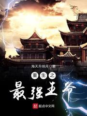战鼓在线观看完整版免费国语
