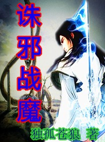 美女被褥