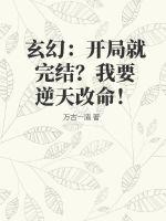 好姑娘免费高清观看