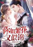 吃奶摸下面