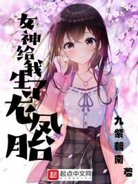 炫舞如何结婚