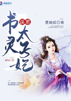 魅力直播
