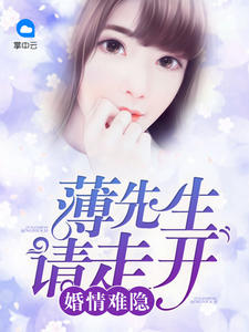 小蝌蚪直播app
