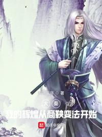 点击进入精彩视频