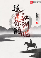 新冠查询