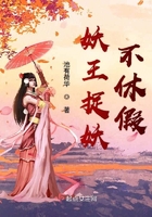 《池焰》茶茶好萌全文免费阅读