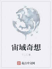 红豆影院在线观看免费完整版