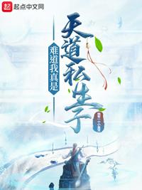 乡野山村风流寡妇