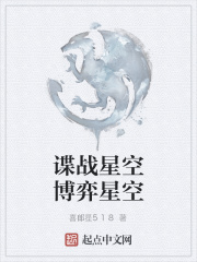 叶佳期乔斯年小说