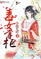我的罪恶人生