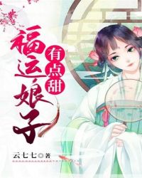 立川理惠手机在线观看