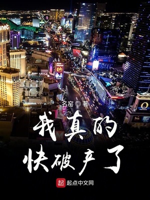 华人茄子在线视频