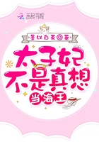 法国意大利性经典xxxx