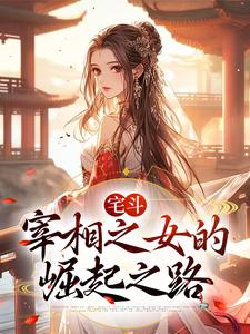 家庭教师的诱惑完整