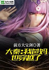 劝和小组电视剧全集免费观看西瓜