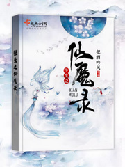 暴劫
