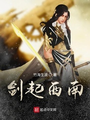 超级乱淫护士hd中文在线播放