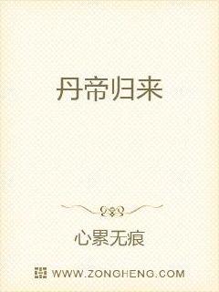 cx699cn免费视频