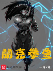钢琴师在线观看免费完整版韩国