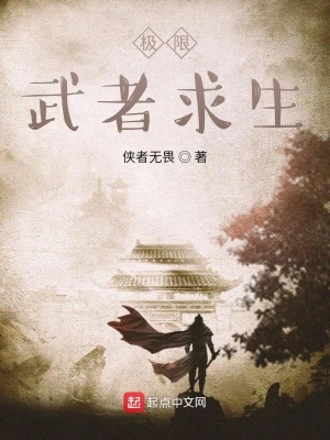 天天草天天干