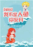 play在线海量