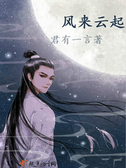 年轻的朋友4免费观看