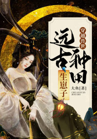 chinafemdom上官娴