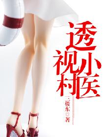 mememe动画完整版
