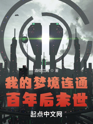 WRITEAS直肠体温计