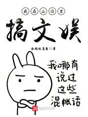 boduoyejieyi