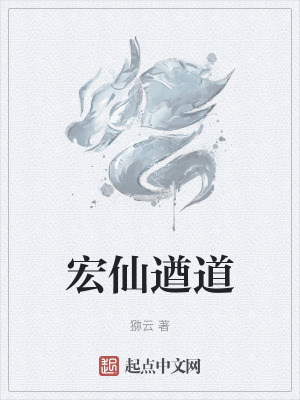 陈雅伦三电影大全