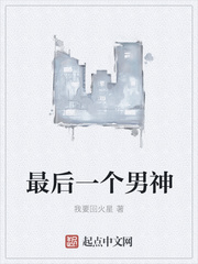 类似双子母性本能画风