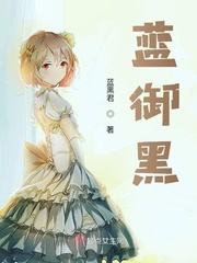 陪我app官网