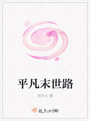 用嘴巴吃鸡为什么会大