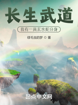 医生棉签play羞耻play