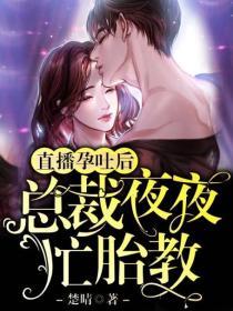 王爷站住