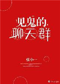 957私房视频免费区