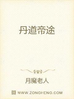 老公服用了达泊西汀真实感受
