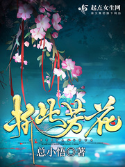 秋霜电视剧全集免费观看45集大结局