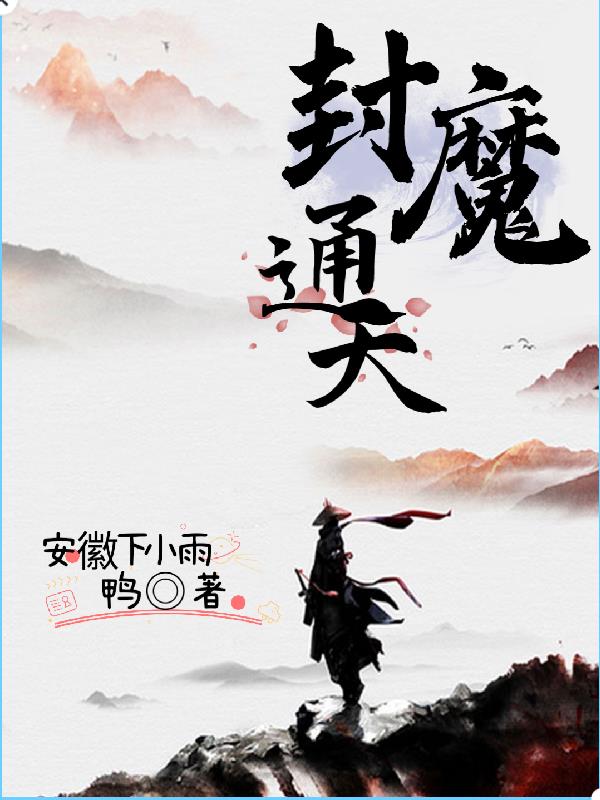 上海文交所