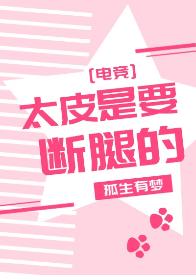 全世界都知道我爱你是什么歌