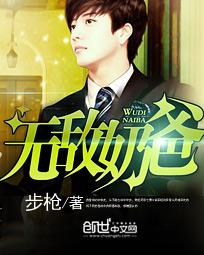 完具妖姬旗袍
