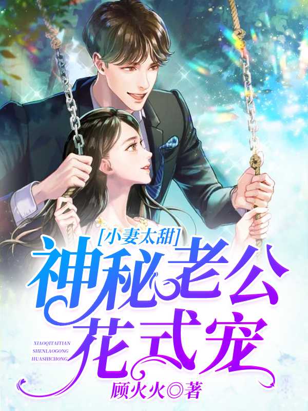 囯产免费一区二区三区
