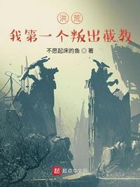 小雪小柔性日记公厕