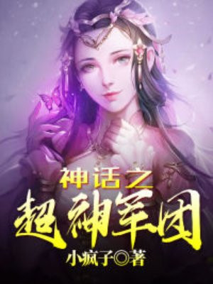 摸同桌的白丝她流水