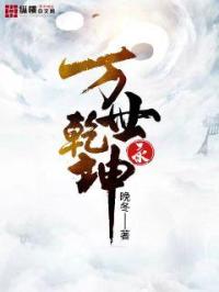 49pao艾草视频app下载