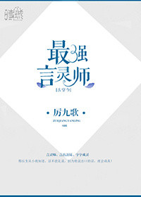 老董门卫刘莎莎与校长