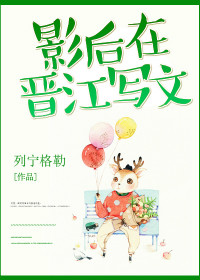 爱amour