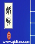 快猫下载链接