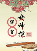 4001793618是什么电话